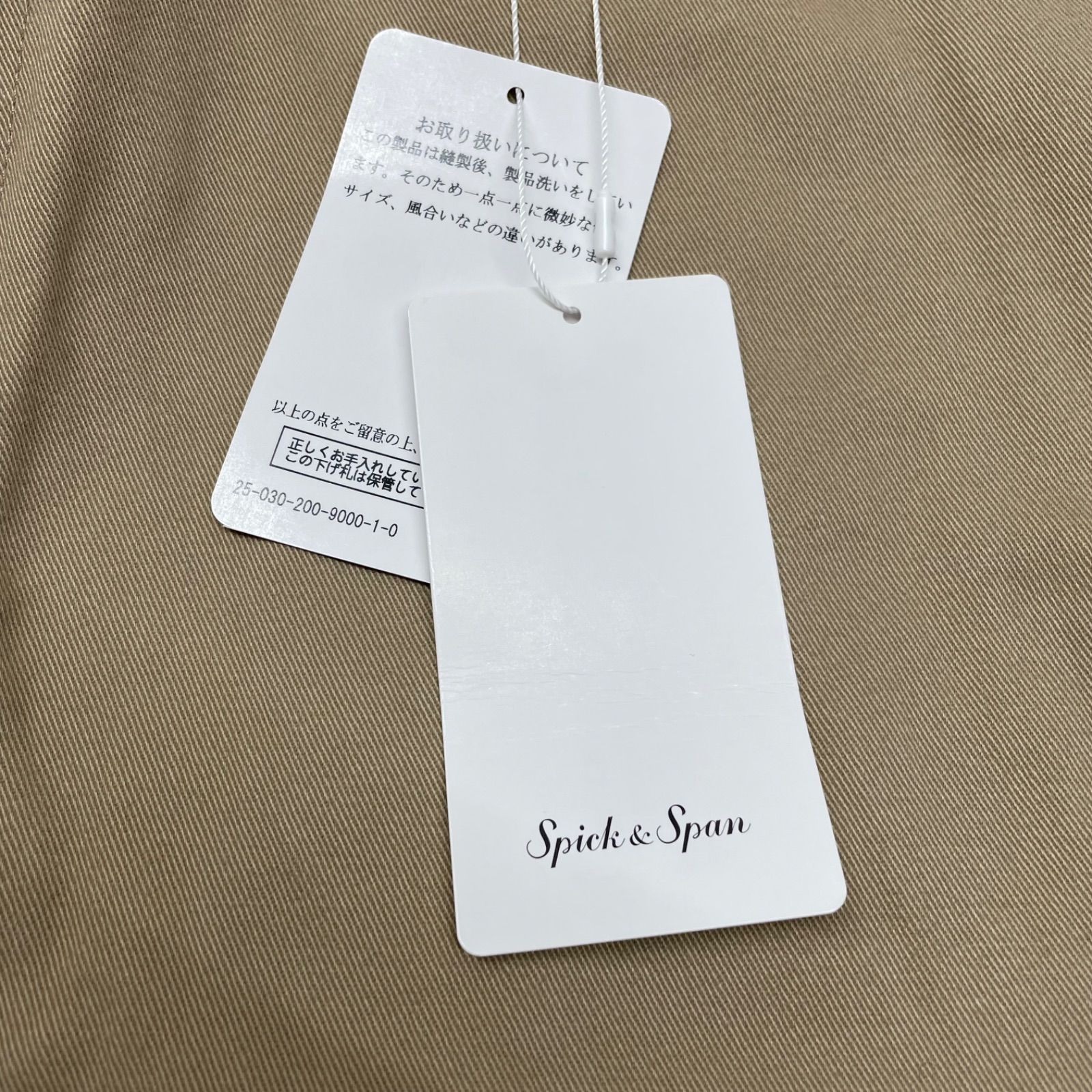 新品 未使用 タグ付き Spick&Span スピックアンドスパン Higuchi