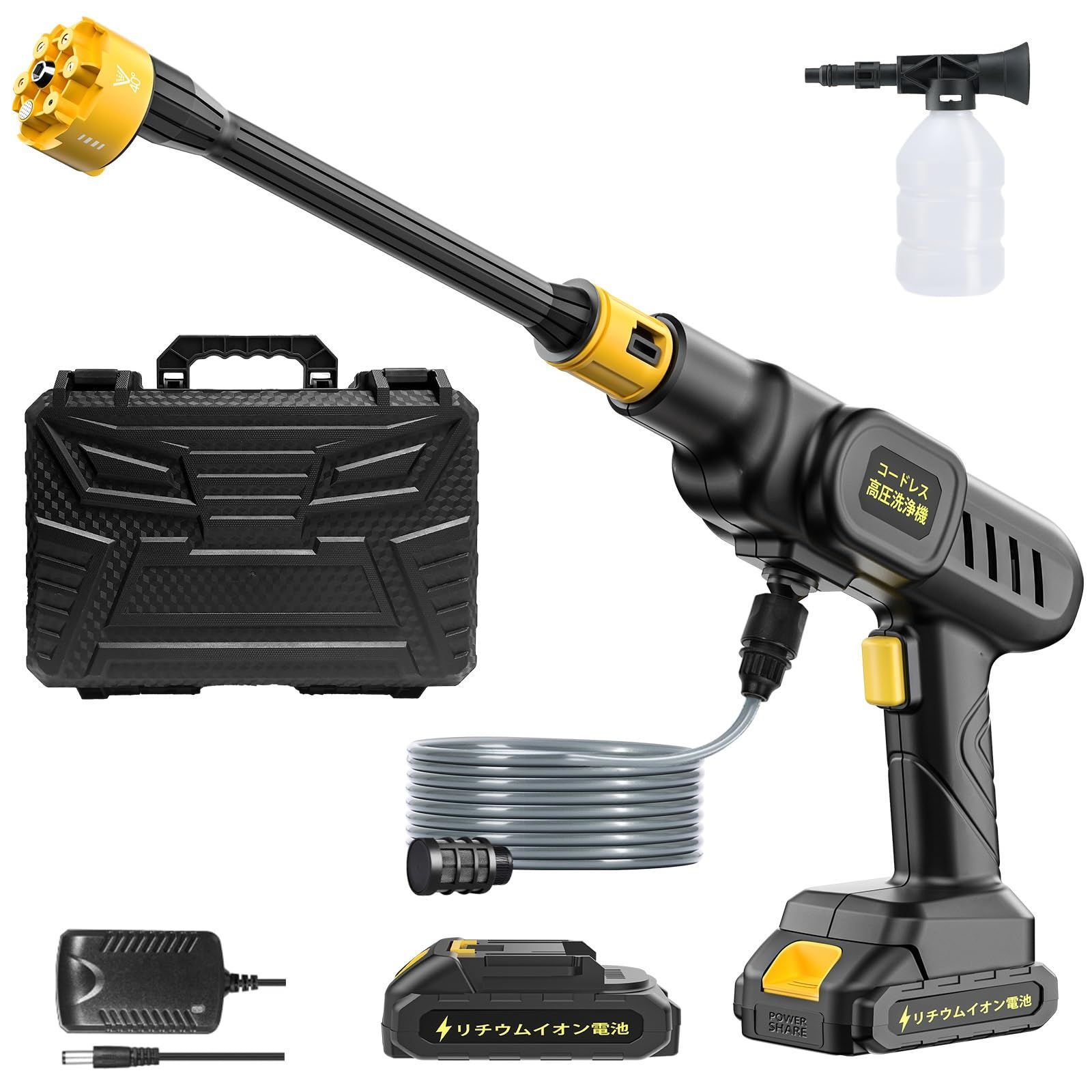 HiKOKI(ハイコーキ) 家庭用高圧洗浄機 水道接続式 AC100V 1200W 10m