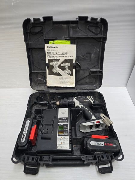 パナソニック Panasonic