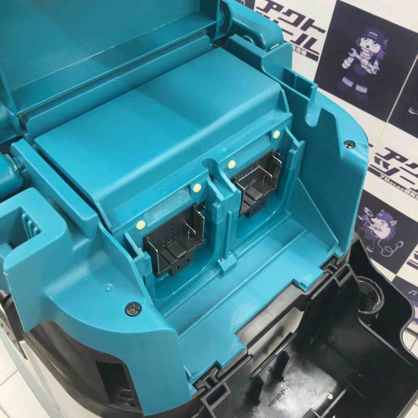 コードレス集じん機 VC157DZ