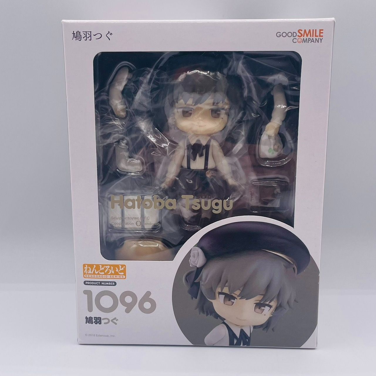 ねんどろいど 鳩羽つぐ 1096 フィギュア即購入OK - その他 ねんどろいど 鳩羽つぐ 1096 フィギュア即購入OK - その他