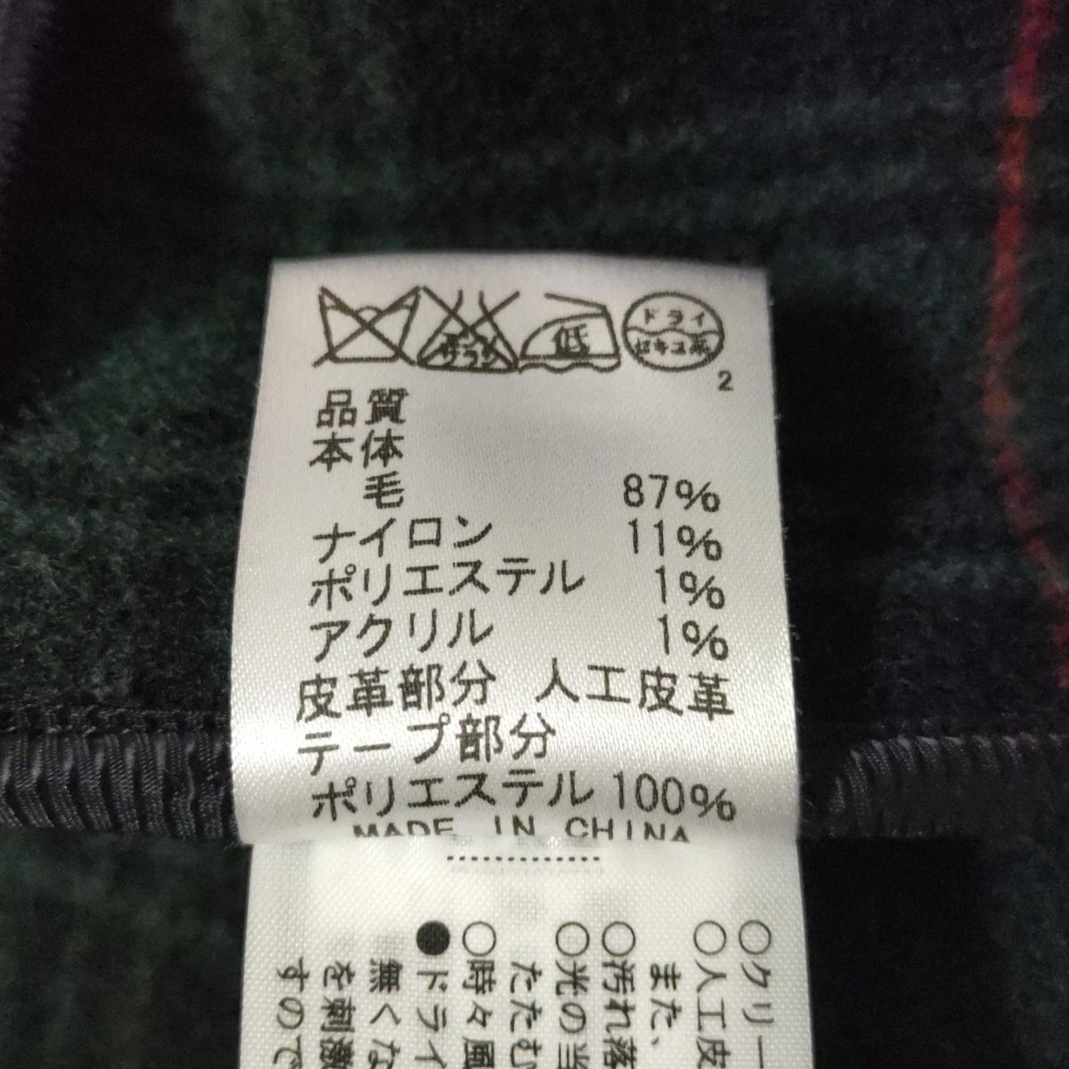 J.PRESS ジェイプレス