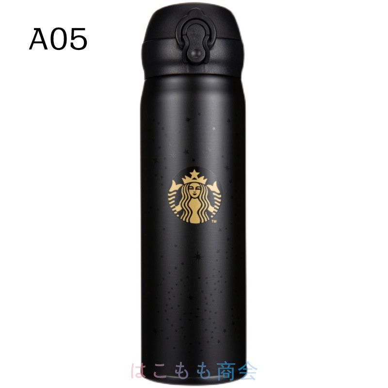 NEW入荷!】スターバックス starbucks 水筒 魔法瓶 保冷保温 NEW入荷!】スターバックス starbucks 水筒 魔法瓶 保冷保温