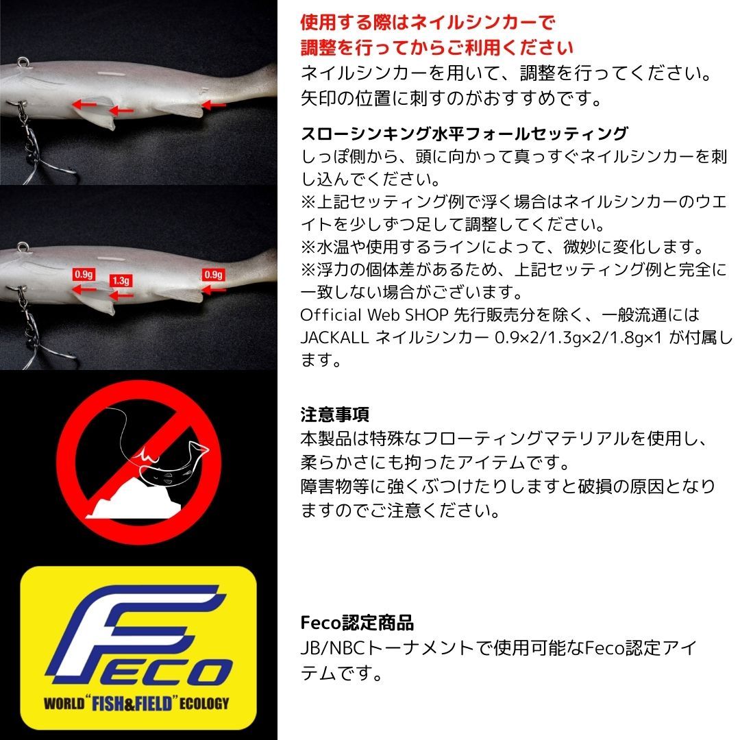 新品未使用JACKALLジャッカルVIVIDUSヴィヴィダス レインボートラウト ジャッカル ヴィヴィダス レインボートラウト - 釣具のポイント