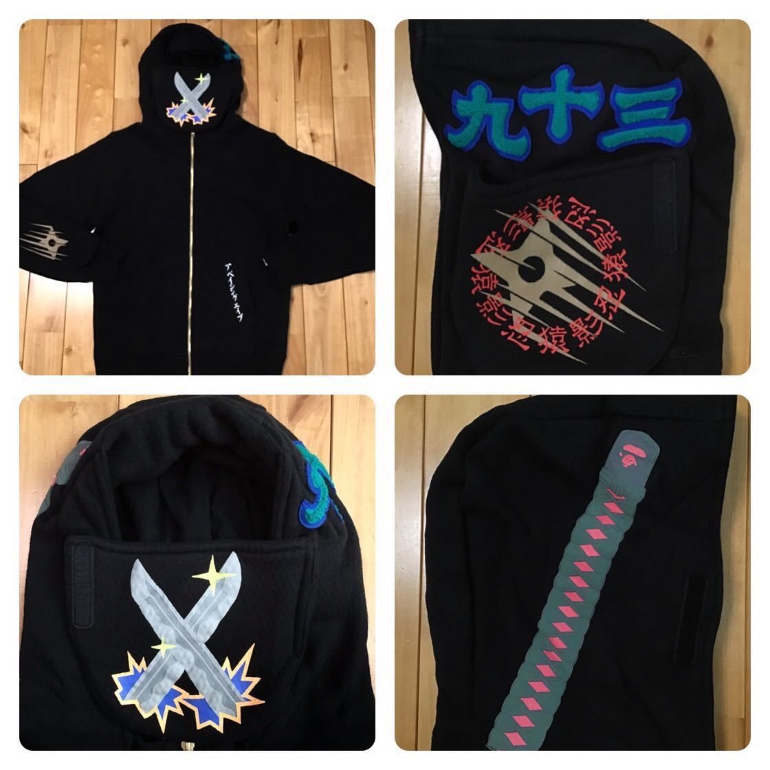 BAPE 忍者 パーカー ベイプ ape エイプ 000000006998 - メルカリ