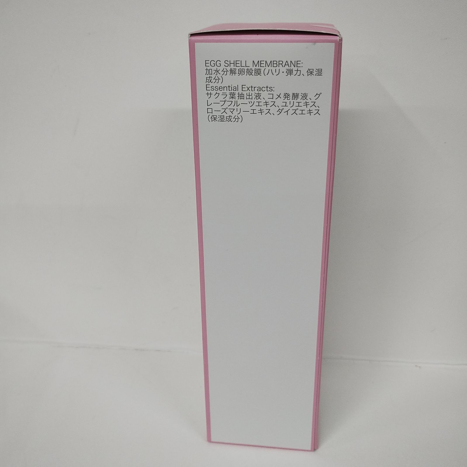 D2409 ALMADO アルマード チェルラー ESMエッセンス P （薬用