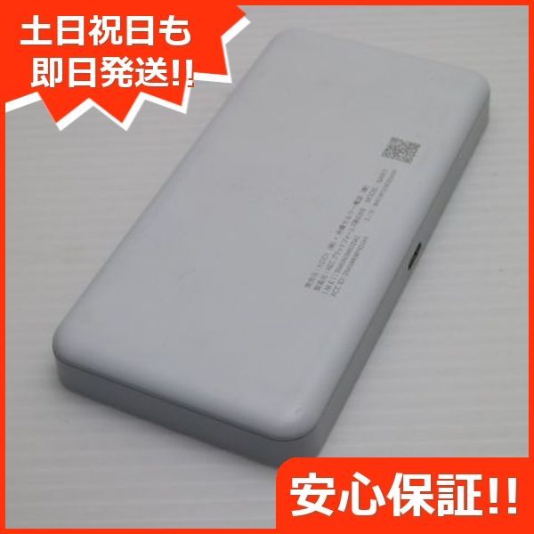 iVDRスロット搭載ブルーレイレコーダー アイヴィブルー BIV-WS1000