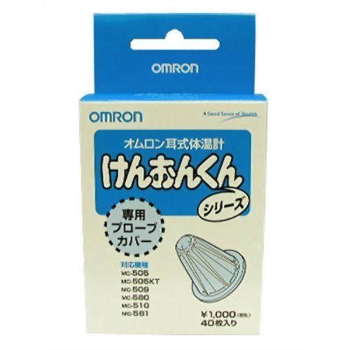 良品】アルステイク 廃盤CDセット 【公式通販】