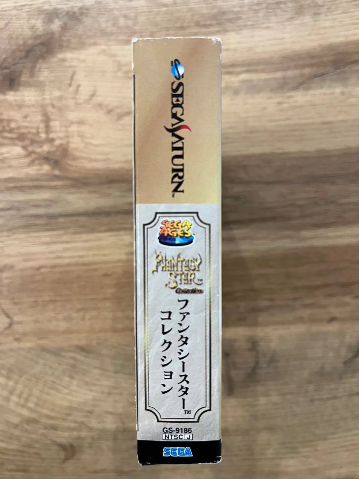 ファンタシースターコレクション（セガサターン） | Shop at Mercari