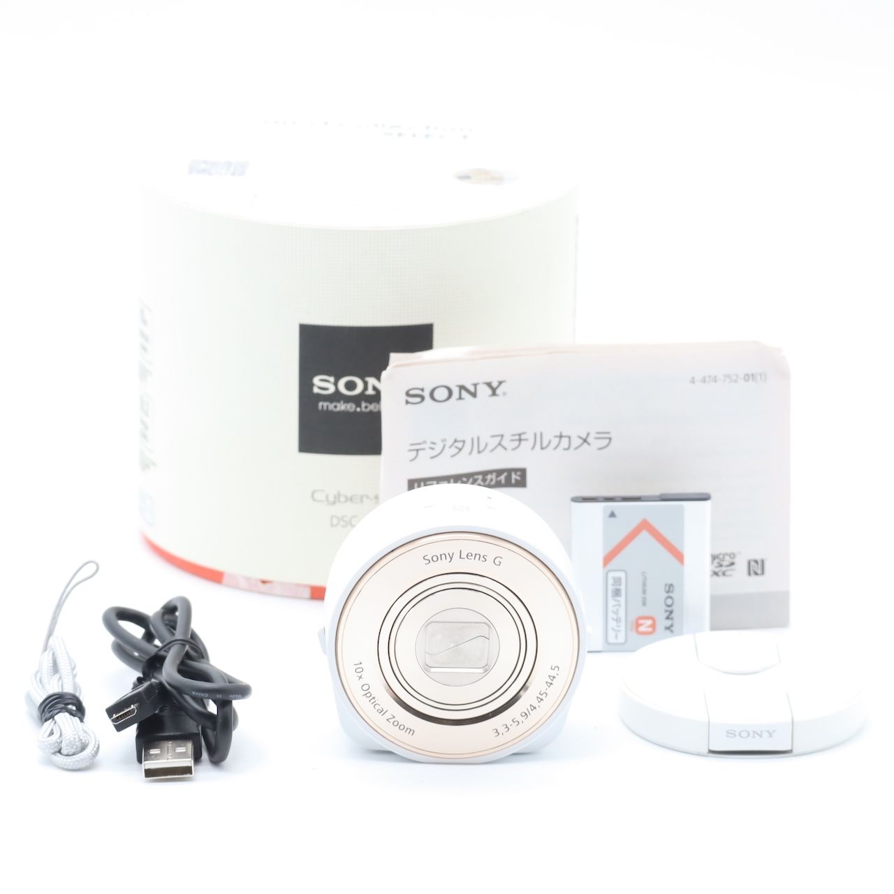 ソニー 人気 SONY デジタルカメラ Cyber-shot QX10 ホワイト DSC-QX10-W