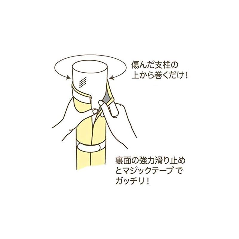 【くるっと巻くだけ着せ替えカバー】キャットタワー用 Lサイズ(48cm&times;34cm) エメラルドグリーン 日本製|猫 猫タワー 天然 麻 爪とぎ 爪研ぎ キャットツリー お手入れ 0