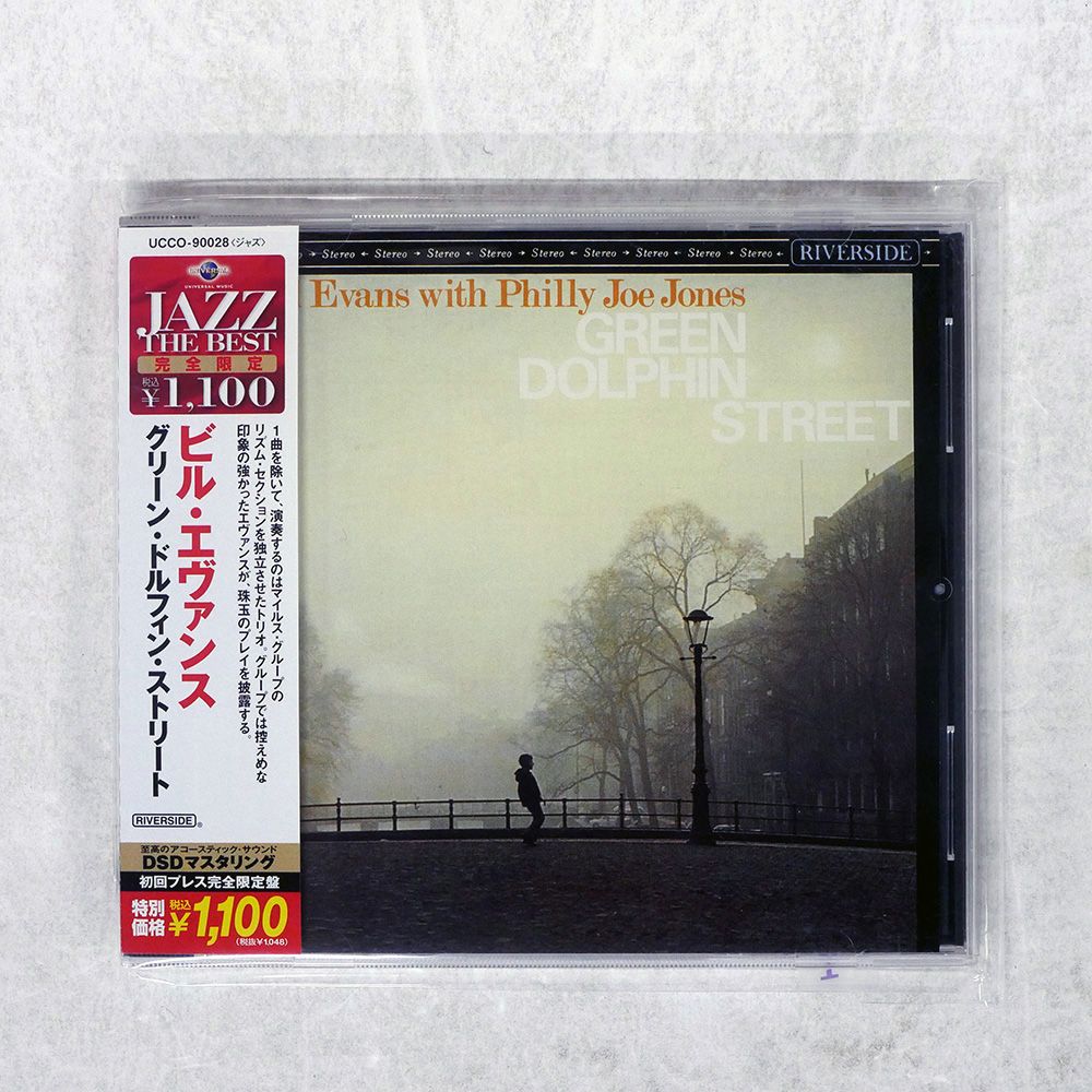 帯 国内盤 BILL EVANS WITH PHILLY JOE JONES/GREEN DOLPHIN