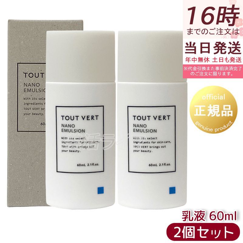 スマイルゼミ 小学1年生4月〜小学3年生10月 組曲