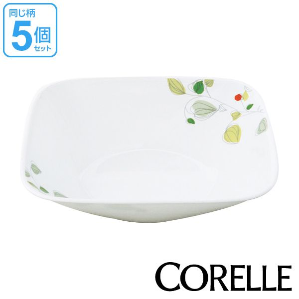 ボウル 23cm コレール CORELLE スクエア 白 食器 皿 角皿 グリーン