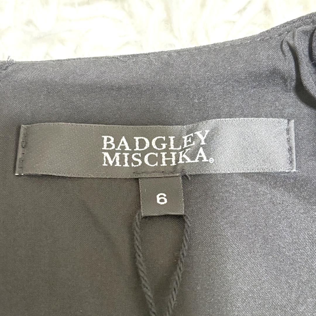 長袖ワンピース