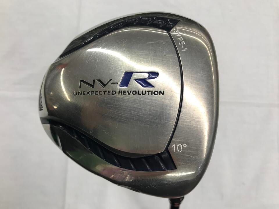 マルニ バトラーズ テーブル 天然木 ビンテージ 台 木工 北欧 トレー