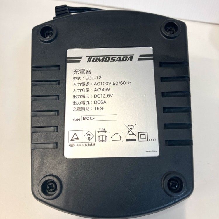TOMOSADA 友定 予備バッテリー2コ 充電器1コ インパクトハンマー IHL-12用 本体別売 ●112175 HRDEVELOPMENT_JP