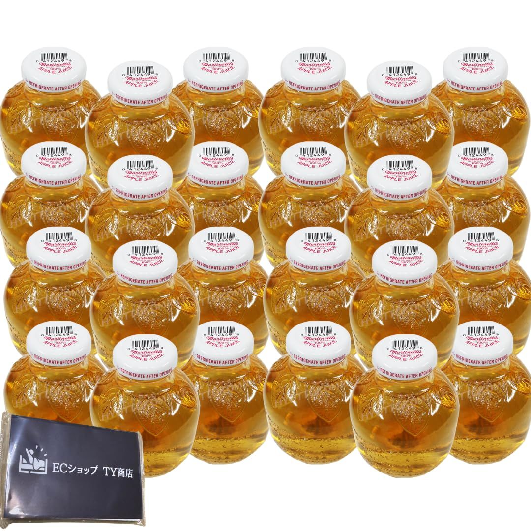 マルティネリ アップルジュース 100％ 296ml 24個 24個