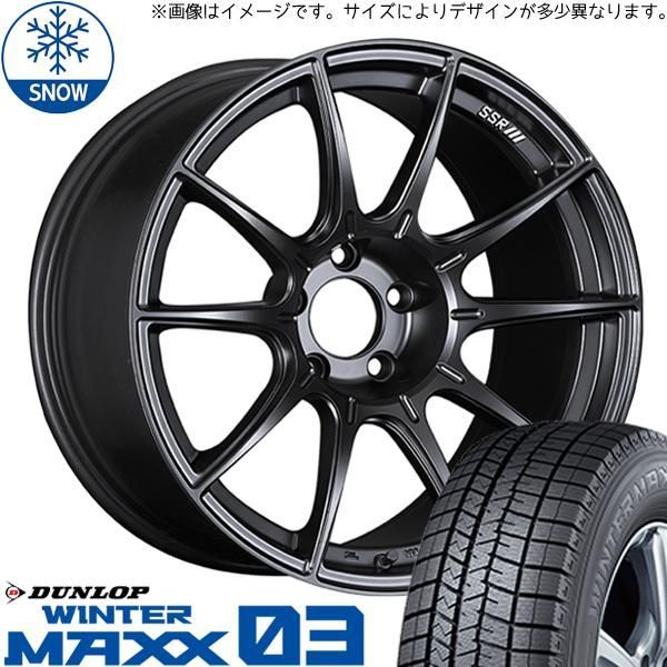 クラウン、マークII等225/40/R19 114.3 19インチ8JJ×2本セット
