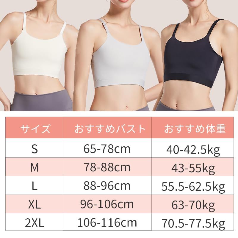 VEIMIA ヴェーミア ナベシャツ さらし 和装ブラ 胸を小さく見せる 下着 71BpLnzhoEL._AC_SX466_.jpg