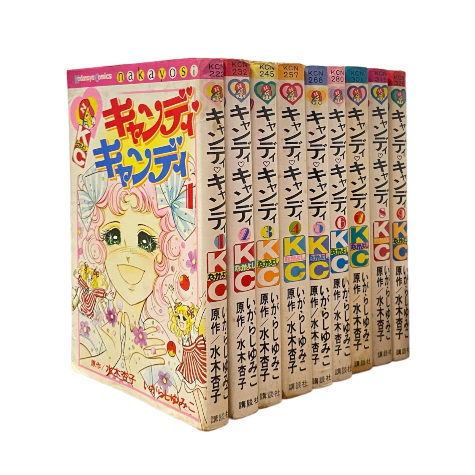 日本に 不朽の名作キャンディキャンディ全巻9巻[完]/全巻新装版/美品 ...