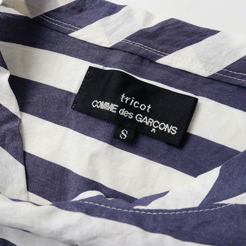  AD 2018 トリココムデギャルソン tricot COMME des GARCONS レーヨンボーダーTシャツ S ネイビー ホワイト ドルマン アンサンブル トップス