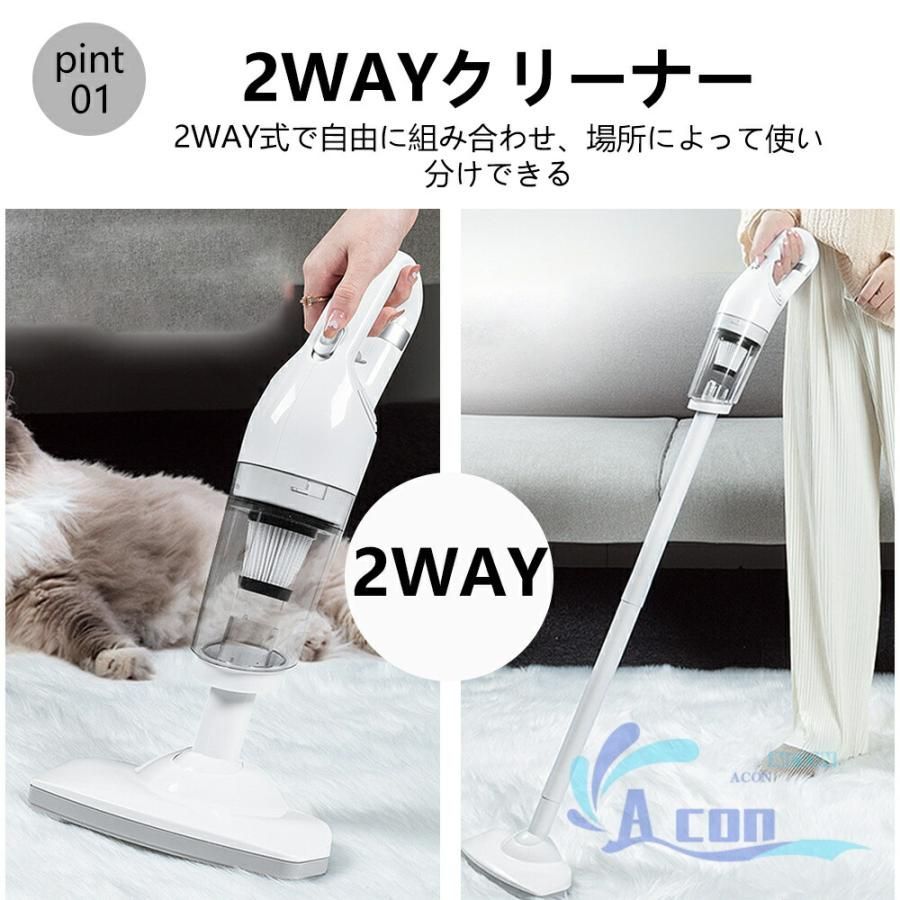 サイクロン式 強力吸引
