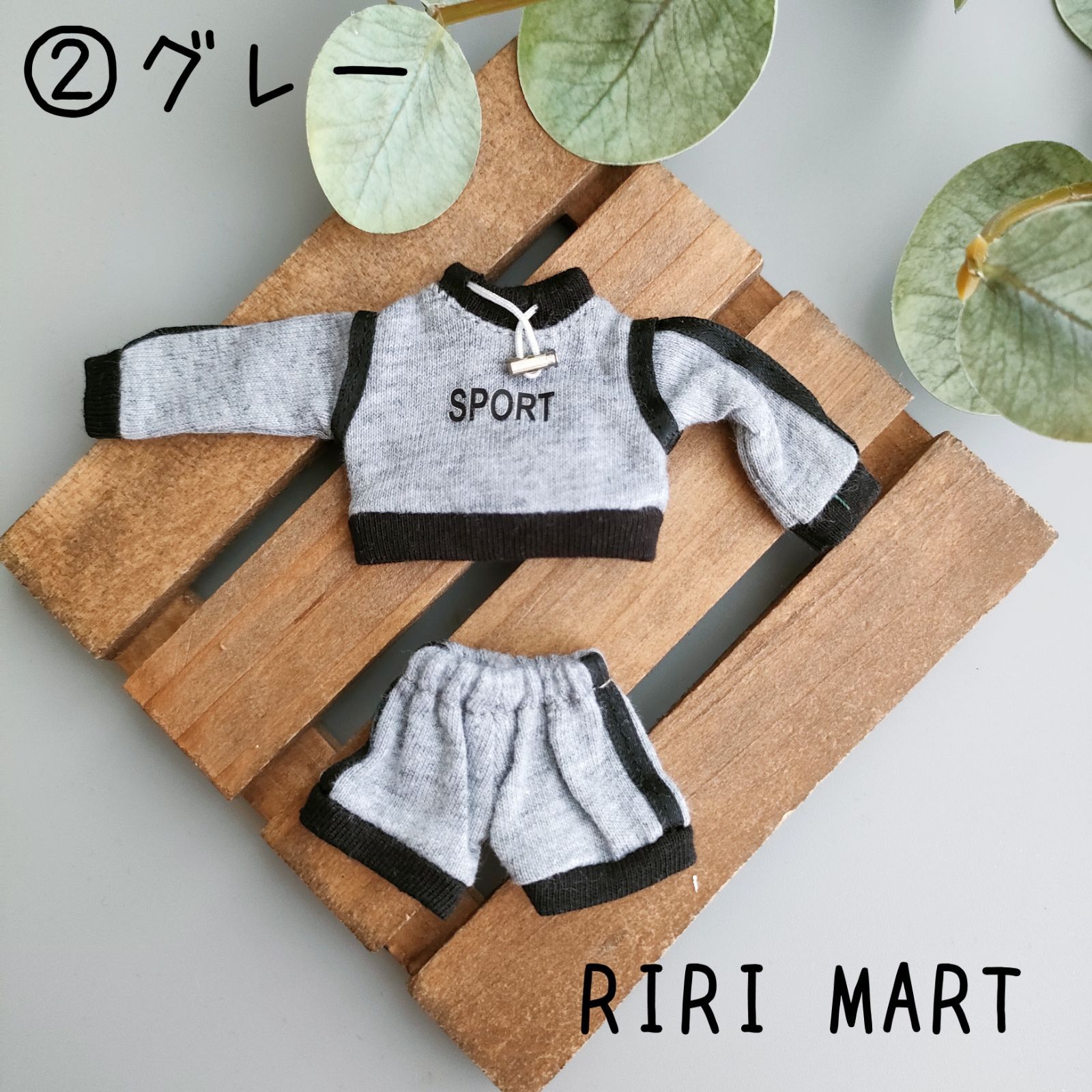 オビツ11 スポーツウェア上下セット ねんどろいどどーる ジャージ 
