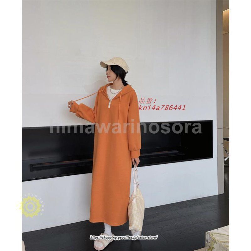 通学 20代30代40代50代