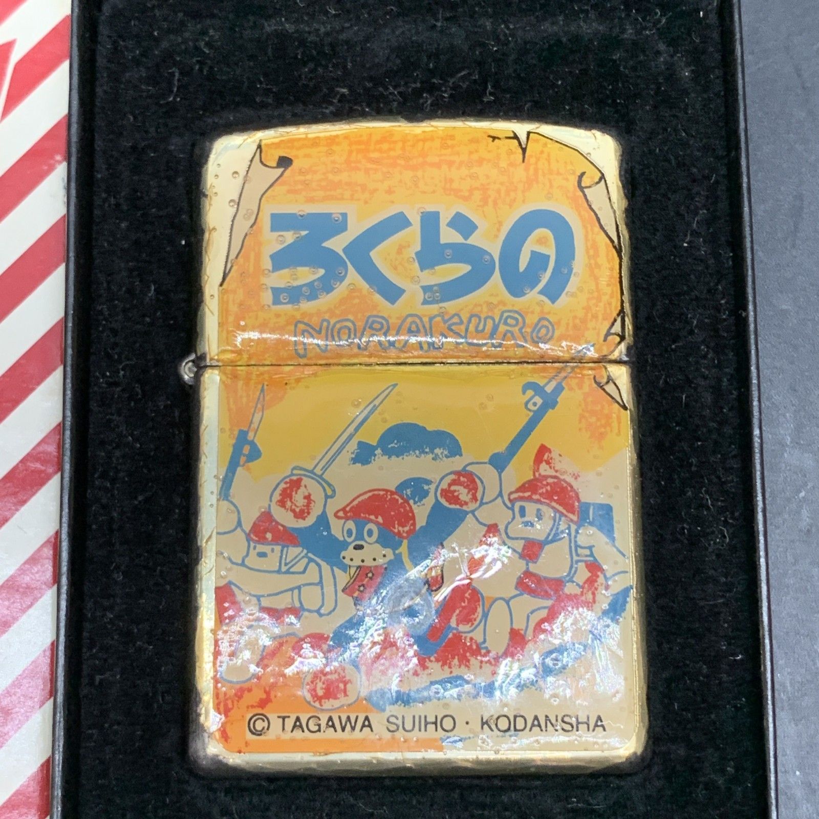 P387 のらくろ NORAKURO ジッポー J ZIPPO XIII ジッポーライター 