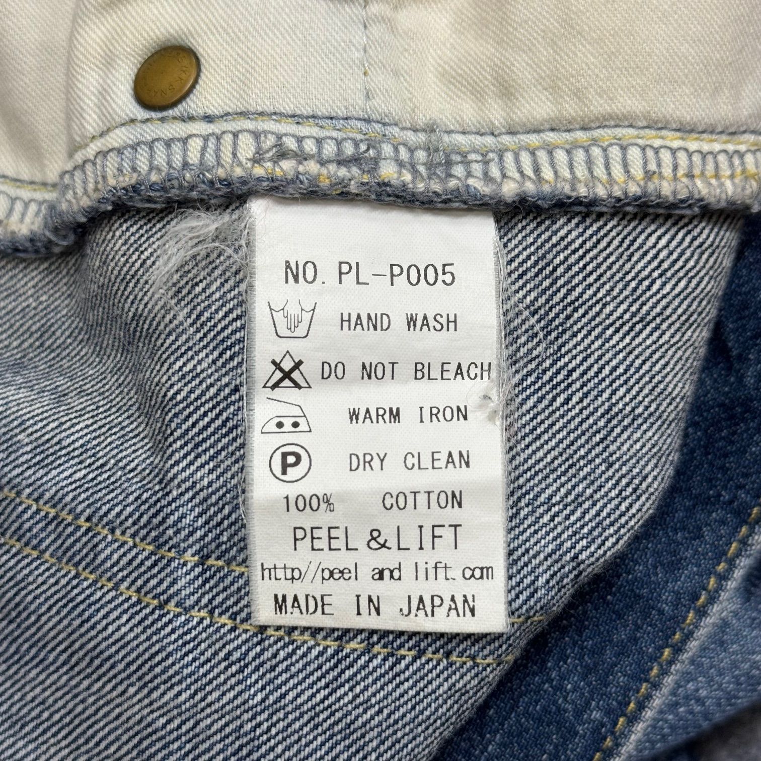 2024年冬【法人向けお歳暮】 PEEL&LIFT レオパードクラッシュデニムパンツ ダメージデニム パンツ