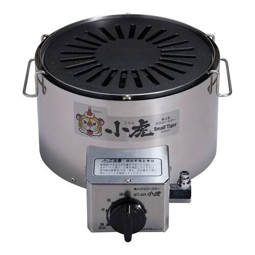 3営業日で発送 TKG 卓上ガスロースター小虎 圧電点火方式ＢＴ－４Ｒ ＬＰガス DLC2801