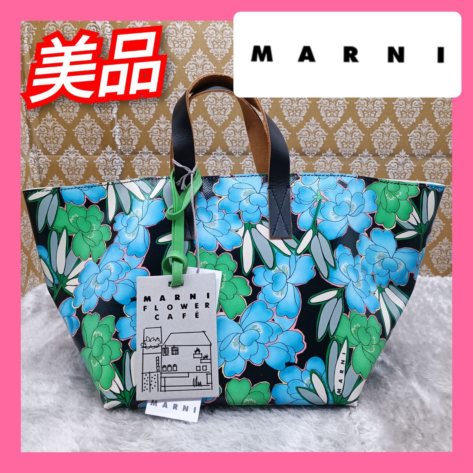 MARNI 》 ☆美品☆ マルニ フラワーカフェ トートバッグ ハンドバッグ フラワープリント PVC ブルー  送料無料・匿名配送・最短即日発送いたします！ 1115 - メルカリ