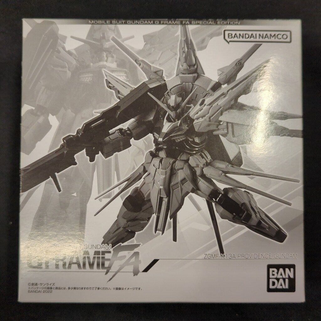 プロヴィデンスガンダム GFRAME ガンダムSEED Gフレーム プレミアムバンダイ GフレームFA ZGMF-X13A プロヴィデンス