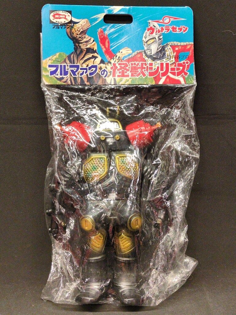 ピ*イ様 ブルマァク　リトルキングジョー 　黒成型 ブルマァク／リトルキングジョー（ブラック） | 新潟の大人も