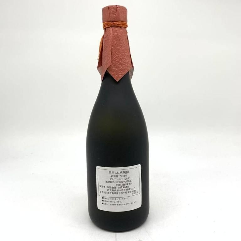 森伊蔵 金ラベル かめ壺焼酎 720ml 25%【E4】 森伊蔵 金ラベル 芋焼酎