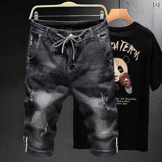 種類20：36/B：水色パンツ【単品】 メンズ 男性用 ファッション オシャレ シンプル 大人 かっこいい ストリート ヒップホップ HipHop 夏 ライト カラー ジーンズ 韓国ファッション スリム ライト ブルー 大きいサイズ ショート パンツ ミディア