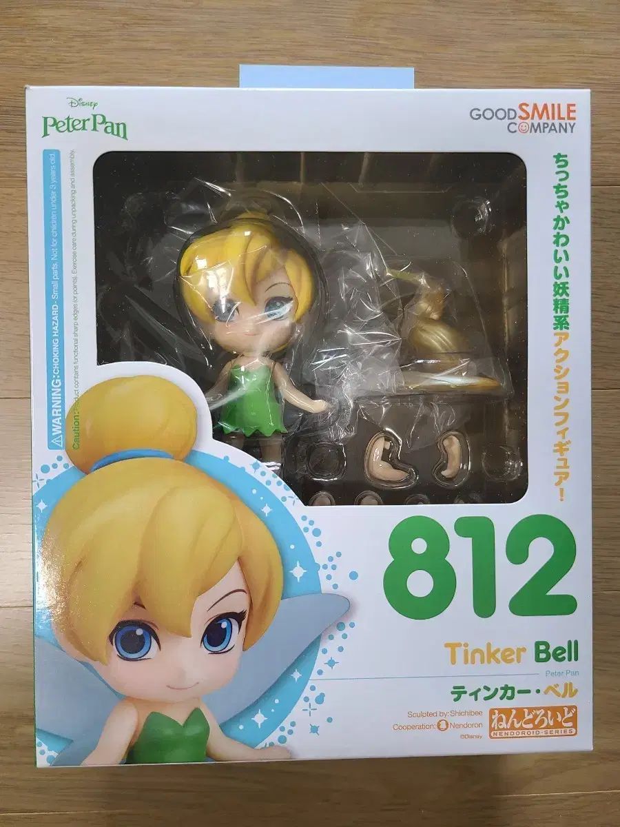 高垣楓 離れていても プロデュース オリジナルグッズ セット Amazon.co