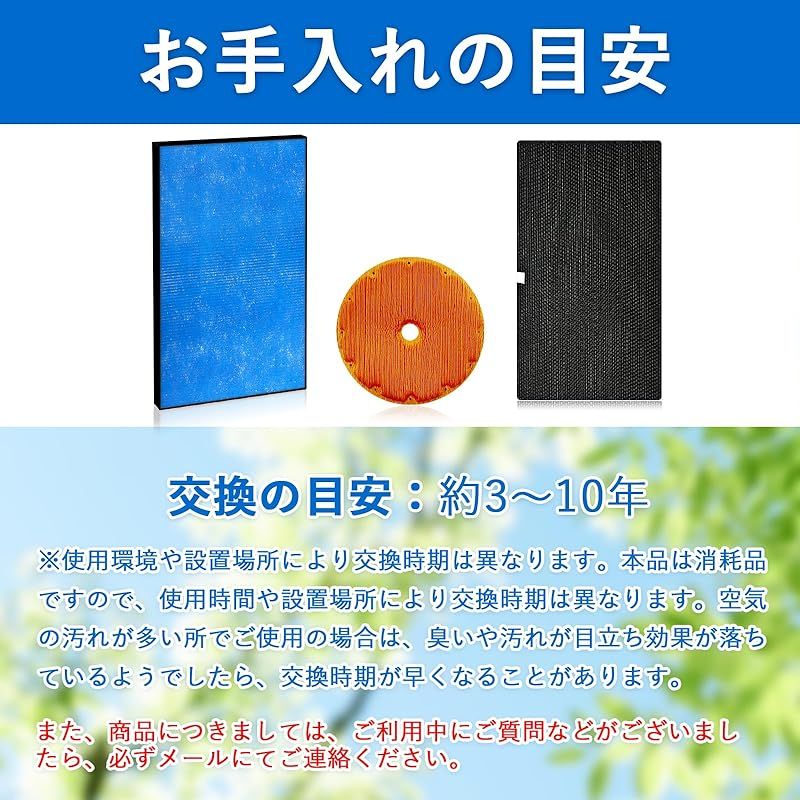 1枚
