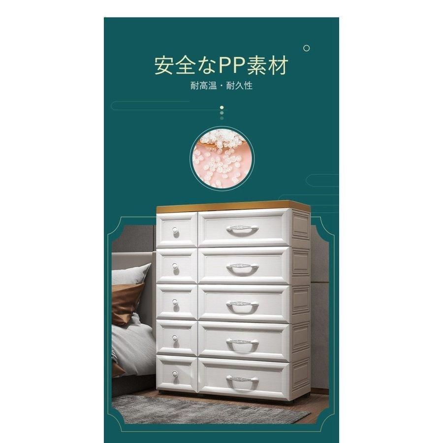 5段