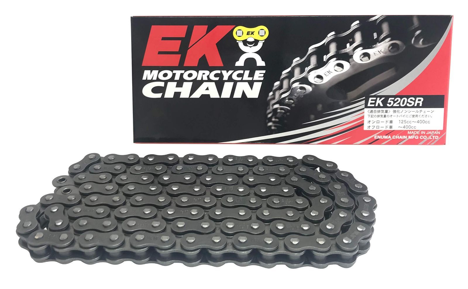 EK イーケー バイク用チェーン 520SR スチール 138L SPJ クリップジョイント 強化ノンシール