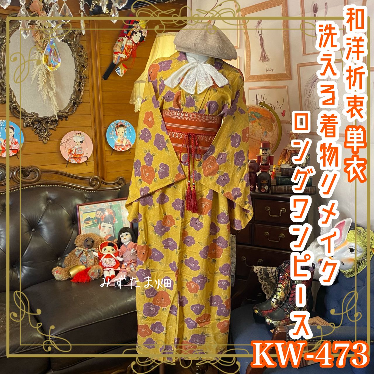 楽天市場】レザーフェイス（コレクション｜ホビー）の通販 袋入り未