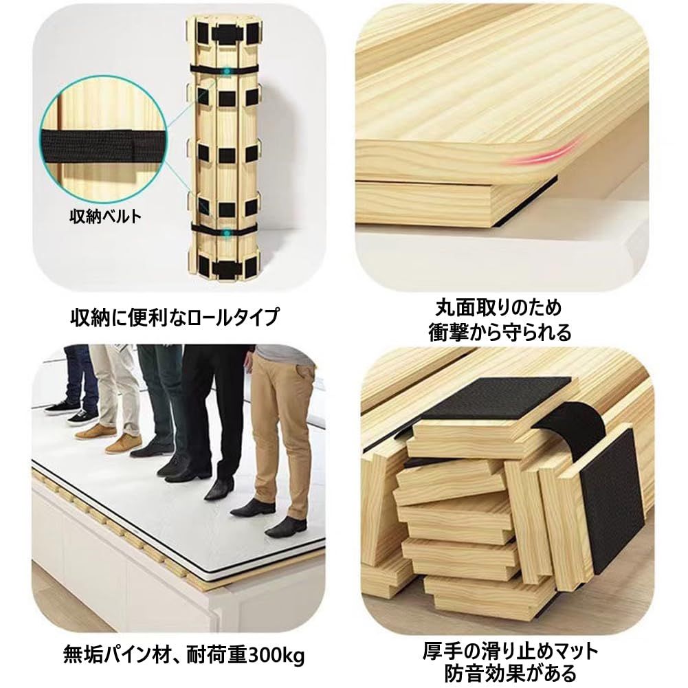 セミシングル 80*200*3cm