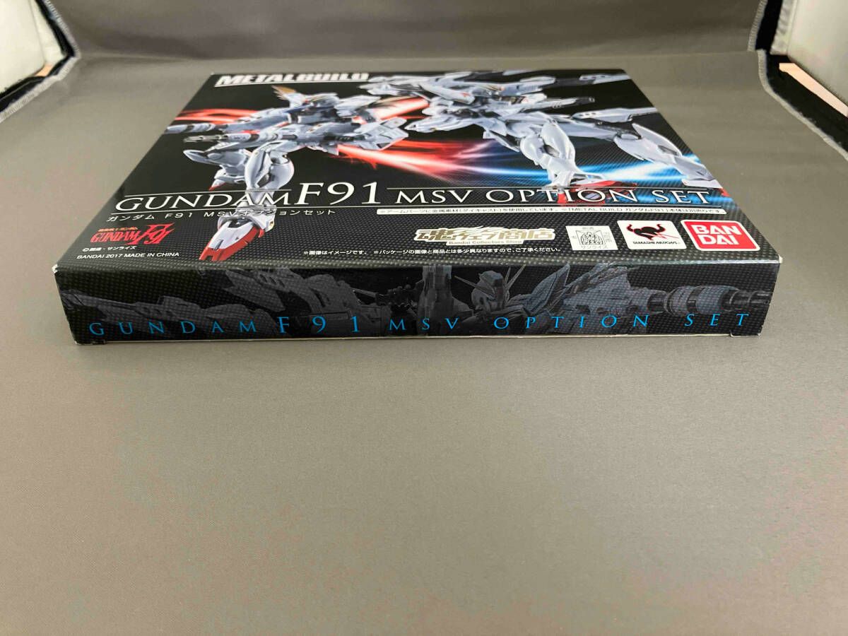 開封済 METAL BUILD ガンダムF91 MSVオプションセット 機動戦士