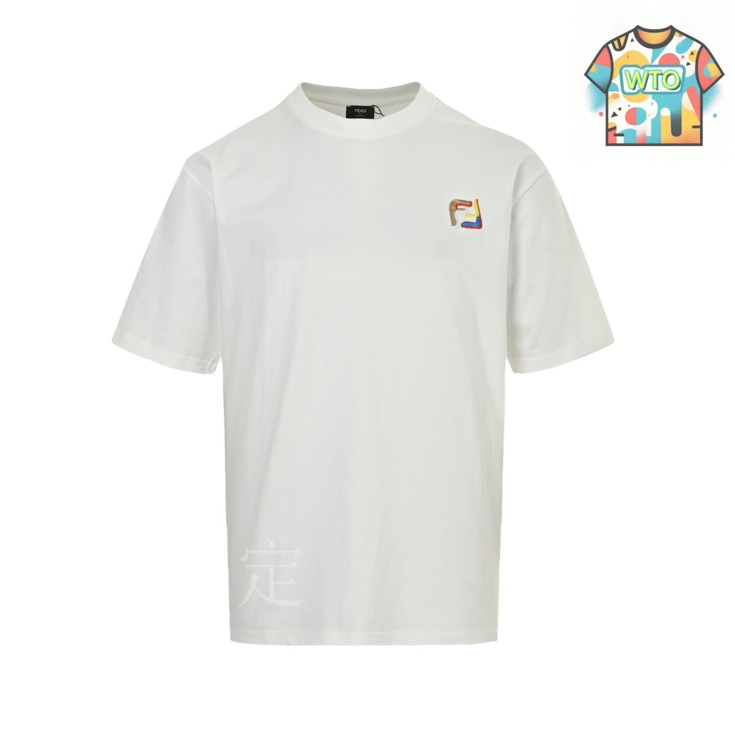 【FENDI】 FFロゴ コットン Tシャツ S Tシャツ コットン ブラック | Fendi