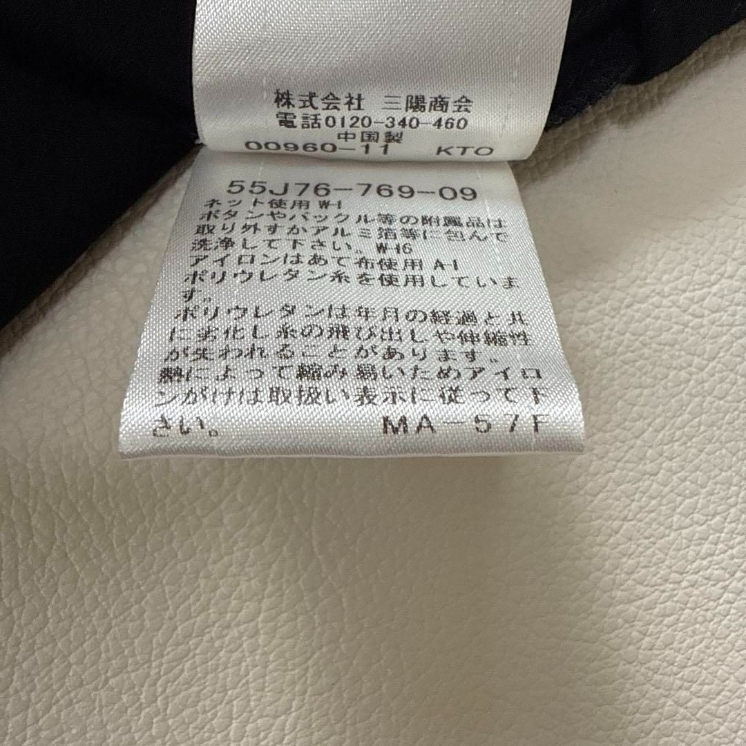 ブルーレーベルクレストブリッジ ワンピース リボン チェック柄