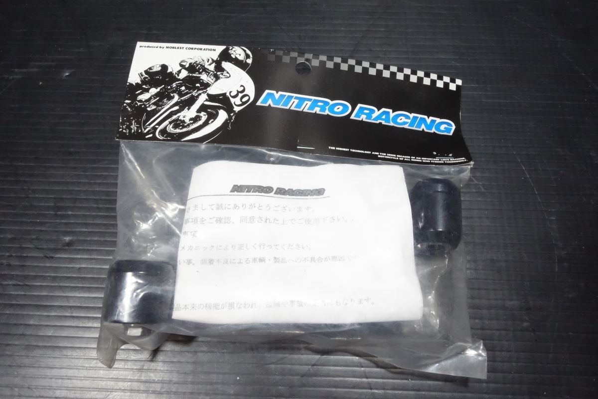R20250324