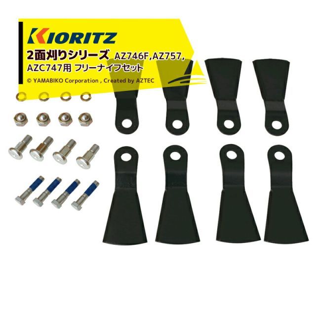 lvt1 ランバン ネクタイピン シルバー×ブラック黒 オニキス ワイドプレーン lvt1 ランバン ネクタイピン シルバー×ブラック黒 オニキス ワイド