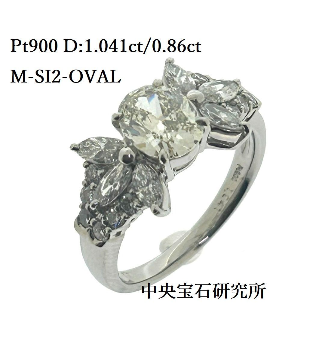 婚約指輪 H&C Pt900 0.59ct ダイヤモンド リング D-VVS1-3EX
