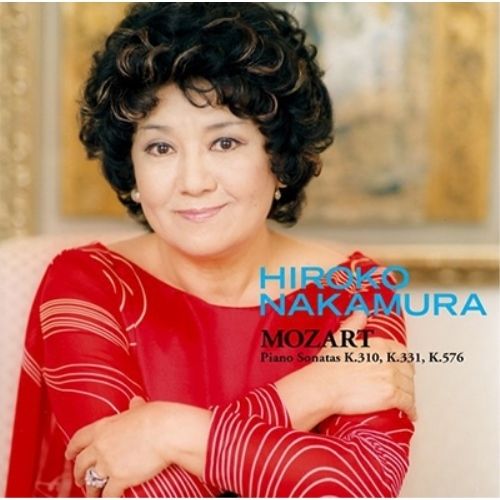 CD / 中村紘子 / トルコ行進曲～モーツァルト:ピアノ・ソナタ集
